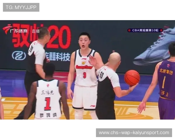 广东队内讧曝光，杜锋紧急喊停，战局如何逆转？