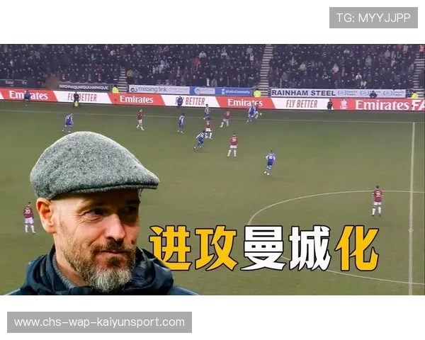 曼彻斯特城谋划未来：边路引援新战略，兼具速度与创造力的进攻者助阵