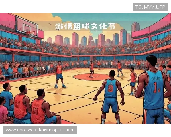 中国篮球如何传承和创新篮球运动文化，中国的篮球文化现状