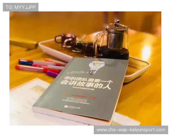 战队发布自传类出版物讲述团队成长故事,战队发布自传类出版物讲述团队成长故事的书 战队发布自传类出版物讲述团队成长故事,战队发布自传类出版物讲述团队成长故事的书