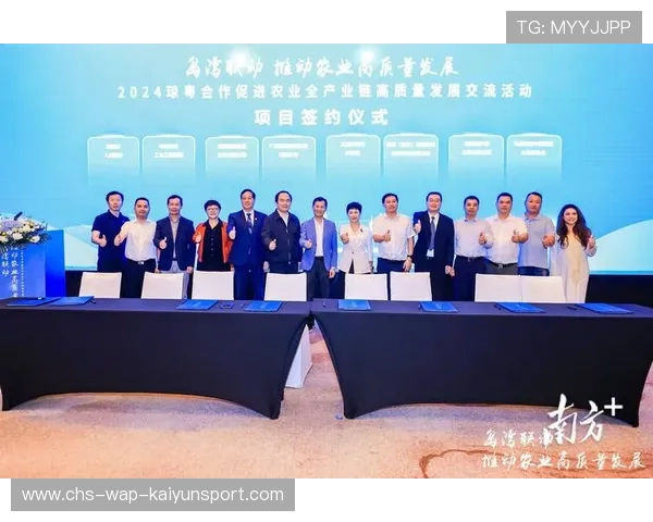 新闻中心服务优化国际合作项目签约助力公司高质量发展，打造国际合作新平台增添共同发展新动力