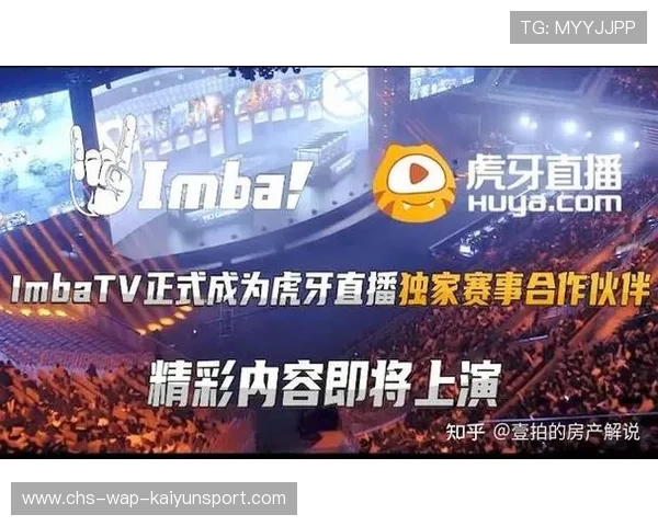 电竞赛事评论机制是否应与高校研究合作,电竞评论员 电竞赛事评论机制是否应与高校研究合作,电竞评论员