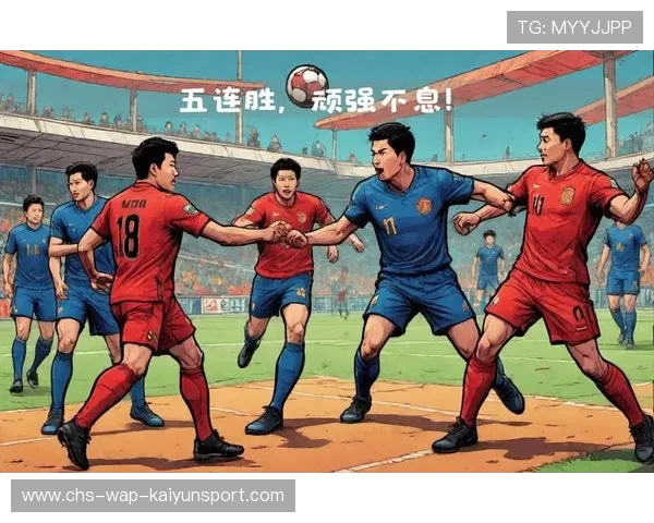 球场上的中国精神势不可挡，球场精神句子