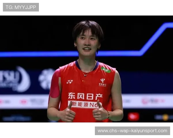 陈雨菲太强了！连张宁都说自己不如她！，陈雨菲回应