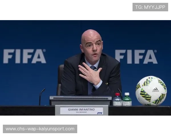 FIFA 主席因凡蒂诺：2026 世界杯将是史上最团结、规模最宏大的一届盛会。