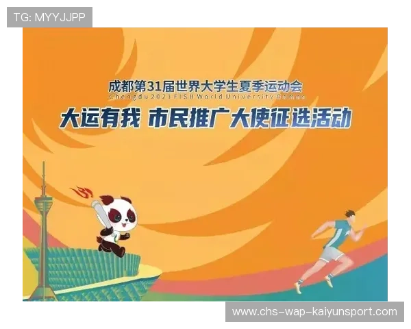 世界保龄球社区推广月志愿者年度技能评估结果公布，世界保龄球冠军是谁